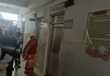 लोहिया अस्पताल की ओपीडी ठप, डॉक्टरों के न बैठने से मरीज परेशान