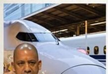 मुख्यमंत्री योगी आज सिंगापुर-जापान दौरे पर होंगे रवाना, मैग्लेव ट्रेन का करेंगे अनुभव