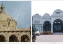 नए विधानभवन के निर्माण की तैयारी तेज, सहारा शहर की 245 एकड़ जमीन पर बनेगा भव्य परिसर