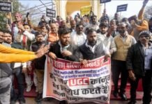 सर्वण मोर्चा के प्रदर्शन के चलते भारी फोर्स तैनात