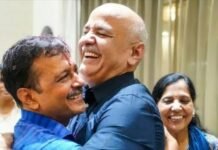 दिल्ली आबकारी नीति मामला: राउज एवेन्यू कोर्ट का बड़ा फैसला, केजरीवाल–सिसोदिया समेत 23 आरोपी बरी,सीबीआई को कड़ी फटकार