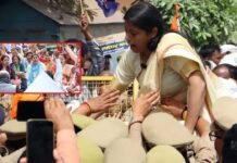 यूजीसी रेगुलेशन के समर्थन में कदम न रुकेगा न झुकेगा : पल्लवी पटेल