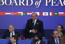 डोनाल्ड ट्रंप ने फिर लिया भारत-पाक सीजफायर का श्रेय, शहबाज शरीफ रहे खड़े; पीएम मोदी की खुलकर तारीफ