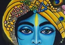 धर्म की सबसे सरल व्याख्या: किसी भी आत्मा को हमारी वजह से दुःख न पहुँचे