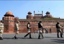 लाल किले के पास संदिग्ध कार, एनआईए का फर्जी आईकार्ड बरामद