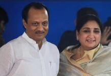 25 हजार करोड़ के घोटाले में बड़ा फैसला: दिवंगत अजित पवार और डिप्टी सीएम सुनेत्रा पवार को क्लीन चिट