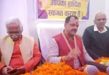 व्यापार मंडल की आधी अधूरी समीक्षा कर के लौट गए प्रदेश महामंत्री