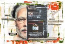 सोशल मीडिया: अपराध सुलझाने का हथियार या अफवाहों का अड्डा?