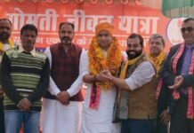 महाशिवरात्रि पर फुलहर झील से ‘गोमती जीवन यात्रा’ का भव्य शुभारंभ, संरक्षण का दिया संदेश