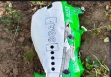 संदिग्ध गुब्बारा मिला, ‘पाकिस्तान इंटरनेशनल एयरलाइन्स ’ लिखा होने से बढ़ी सतर्कता