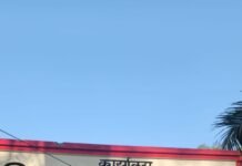 कस्तूरबा विद्यालय में घोटाले की बू: छात्राओं के हक पर डाका, बाजार से कई गुना दाम पर खरीद