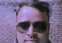 कर्ज के बोझ तले दबे व्यापारी ने फांसी लगाकर दी जान, परिवार में मचा कोहराम