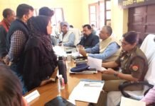 सांसद की अध्यक्षता में सम्पन्न हुआ “सम्पूर्ण समाधान दिवस”, फरियादियों की समस्याओं का त्वरित निस्तारण करने के निर्देश