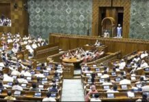 वित्त मंत्री का बजट भाषण शुरू, 140 करोड़ देशवासियों की टिकी निगाहें