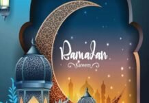 बरकतों का महीने रमजान का हुआ आगाज़, शुरू हुआ इबादत का सिलसिला , रखा गया पहला रोजा