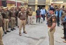 ई-मेल से कचहरी उड़ाने की धमकी, रात भर चला सर्च ऑपरेशन