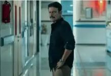 फिल्म ‘घूसखोर पंडित’ के नाम पर विवाद, मनोज बाजपेयी–नीरज पांडे ने दी सफाई