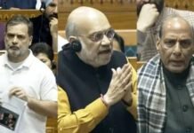 लोकसभा में राष्ट्रपति के अभिभाषण पर धन्यवाद प्रस्ताव, पूर्व आर्मी चीफ नरवणे की कथित किताब पर संसद में हंगामा: राहुल गांधी बनाम राजनाथ- अमित शाह , जोरदार बहस