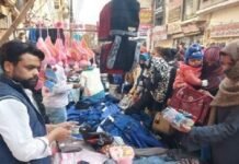 खबर का असर: ठंडी सड़क पहुंचा संडे बाजार, छोटे व्यापारियों और गरीबों को मिली राहत