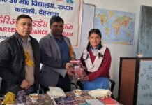 अनुशासन से ही सफलता का आगाज – विजय कुमार ‘द्रोणी’