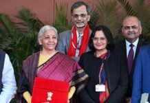 बजट 2026 में बिहार को बड़ी सौगात