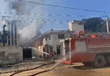 केमिकल फैक्ट्री में लगी भीषड़ आग, सात लोगो की जलकर मौत