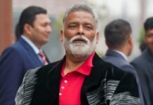 पटना में सांसद पप्पू यादव गिरफ्तार, समर्थकों का उग्र प्रदर्शन