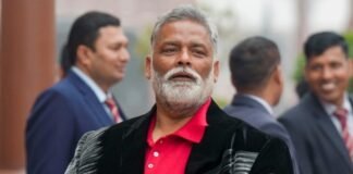 पटना में सांसद पप्पू यादव गिरफ्तार, समर्थकों का उग्र प्रदर्शन