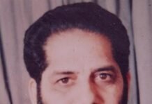 सिद्धांत, साहस और समर्पण की राजनीति का उज्ज्वल अध्याय थे- भारतीय जनता पार्टी के कद्दावर नेता