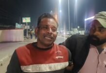 अज्ञात वाहन की टक्कर से किसान की मौत, खेत की रखवाली को निकला था घर से