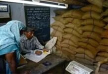 फरवरी माह के राशन का वितरण शुरू, 26 फरवरी तक मिलेगा निःशुल्क गेहूं-चावल के साथ बाजरा