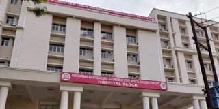 मेडिकल कॉलेज में लापरवाही का आरोप, एक्स-रे कक्ष में 70 वर्षीय महिला मरीज की मौत