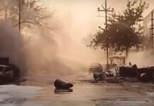 फरीदाबाद की निजी कंपनी में भीषण धमाका, मुजेसर औद्योगिक क्षेत्र में 30 से अधिक कर्मचारी झुलसे, कई की हालत गंभीर