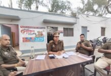 थाना अध्यक्ष रक्षा सिंह ने संभाली कमान, पीस कमेटी की बैठक कर होली को लेकर दिए सख्त निर्देश