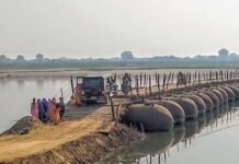 संजय सेतु की मरम्मत के लिए घाघरा नदी पर बनेगा पांटून पुल, 6.28 करोड़ रुपये मंजूर