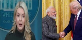 भारत-अमेरिका व्यापार संबंधों में नई शुरुआत, टैरिफ कटौती और 500 अरब डॉलर निवेश से बदलेगा समीकरण