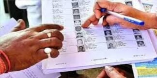 नगर पंचायत में एसआईआर अभियान के तहत दावे-आपत्तियों की सुनवाई, मतदाता सूची शुद्धिकरण पर जोर