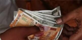 मानदेय बढ़ोतरी को लेकर अनुदेशकों को मिली बड़ी राहत