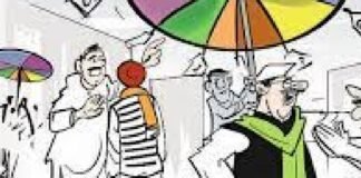 बजट में नाम नहीं, फिर भी श्रेय लेने की होड़- फर्रुखाबाद में गंगा तटबंध बना ‘राजनीतिक लॉलीपॉप