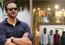 पुणे पुलिस ने फिल्म निर्माता रोहित शेट्टी के घर पर गोलीबारी करने के आरोप में पांच लोगों को हिरासत में लिया