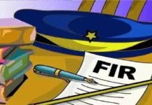 एचपीसीएल के बायोगैस प्लांट में हंगामा, पूर्व कॉन्ट्रैक्ट वर्कर पर रिपोर्ट