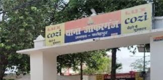 लापता किशोरी की बरामदगी से जाफरगंज पुलिस ने ली राहत की सांस, मंदिर में पूजा कर बांटे लड्डू