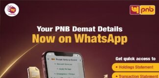 डीमैट जानकारी तक सहज एवं सुरक्षित पहुंच के लिए PNB ने पेश किया वाट्सअप चैनल