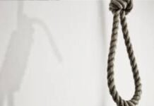 युवती की मौत का मामला: पोस्टमार्टम में फांसी से मौत की पुष्टि, परिजन हत्या का आरोप लगाकर रिपोर्ट दर्ज कराने पर अड़े