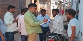 एकमुश्त समाधान योजना फेज-3 का शिविर, एक लाख से अधिक की वसूली