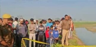 गोदभराई के अगले ही दिन प्रधान के भतीजे की संदिग्ध हालात में मौत, तालाब किनारे गोली लगा शव मिलने से गांव में सनसनी