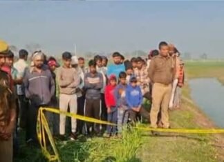 गोदभराई के अगले ही दिन प्रधान के भतीजे की संदिग्ध हालात में मौत, तालाब किनारे गोली लगा शव मिलने से गांव में सनसनी