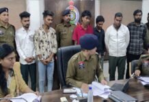 गांजा तस्करी में 11 आरोपी गिरफ्तार, 132.5 किलो गांजा जब्त, पूरा नेटवर्क ध्वस्त