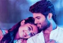 विजय देवरकोंडा और रश्मिका मंदाना की शादी की अफवाहें सोशल मीडिया पर वायरल