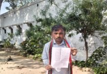 संपूर्ण समाधान दिवस में नगर पालिका के सफाई कर्मचारी साहिल पर लगा अभद्रता तथा गाली गलौज का आरोप